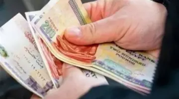 دليلك الكامل لمرتبات مايو 2026: مواعيد الصرف وقيم الرواتب حسب كل درجة وظيفية